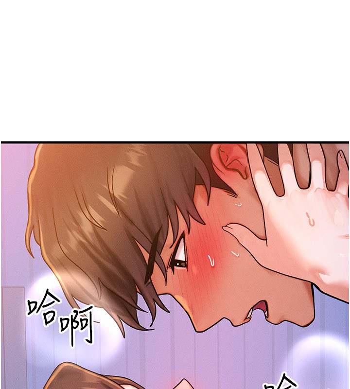 第52话-这是最棒的一次…♥