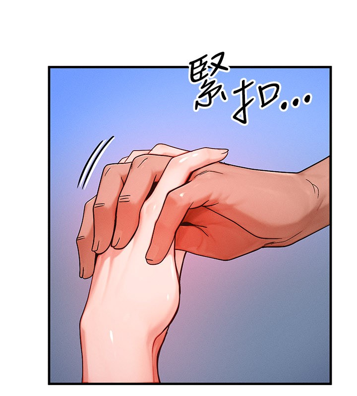 第52话-这是最棒的一次…♥