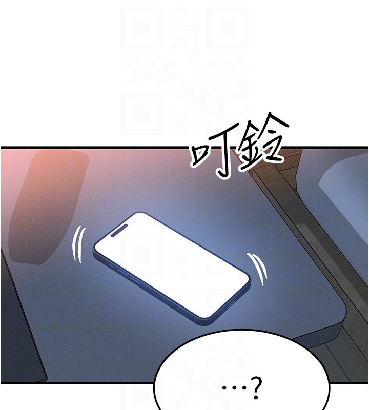 第52话-这是最棒的一次…♥