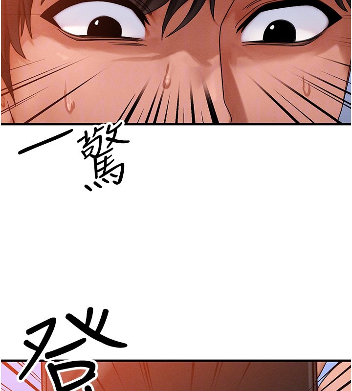 第52话-这是最棒的一次…♥