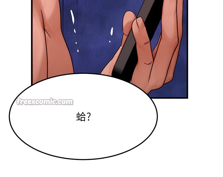 第52话-这是最棒的一次…♥