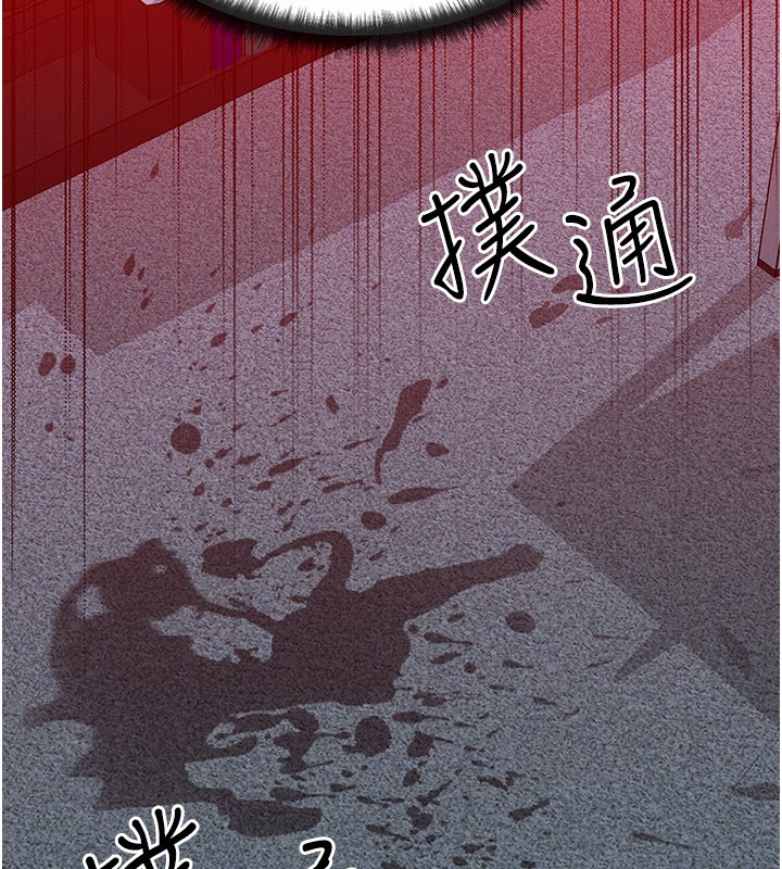 第52话-这是最棒的一次…♥