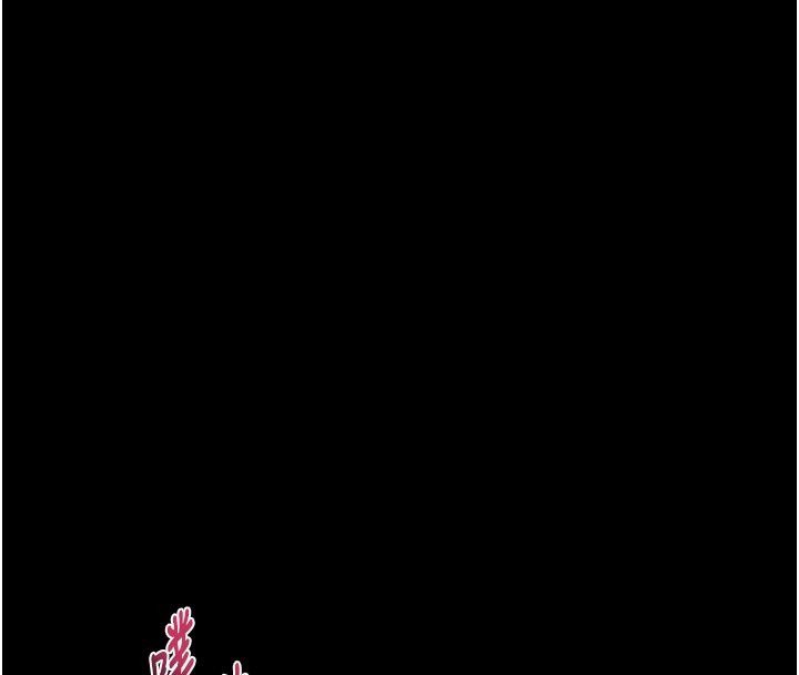 第49话-直达体内深处的「触诊」