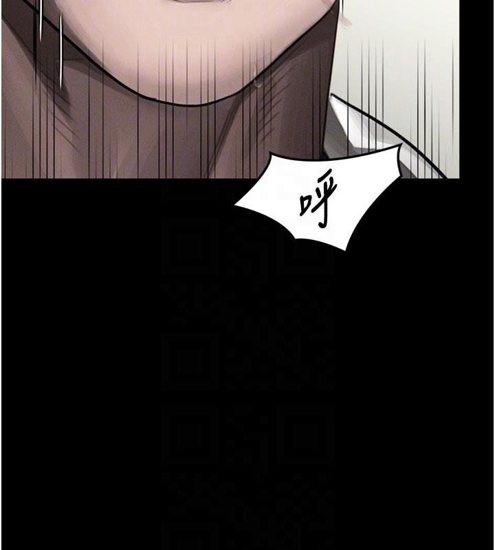 第49话-直达体内深处的「触诊」