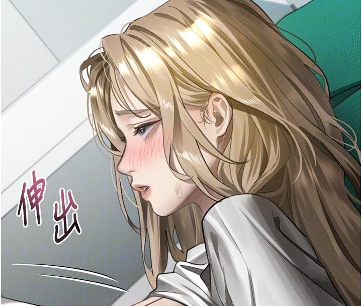 第49话-直达体内深处的「触诊」