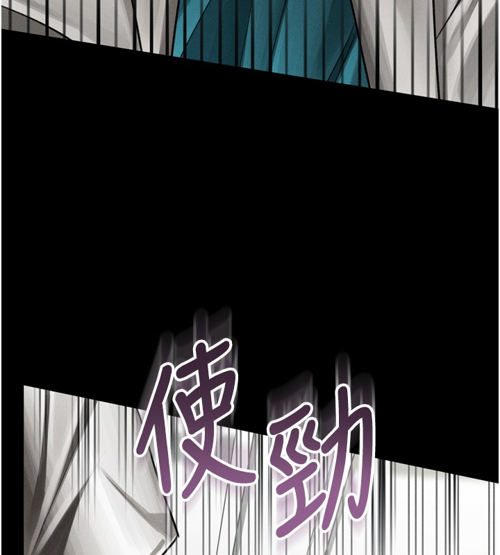 第49话-直达体内深处的「触诊」