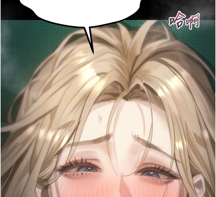 第49话-直达体内深处的「触诊」