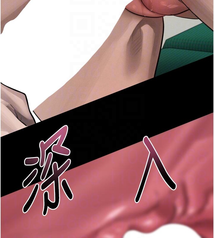 第49话-直达体内深处的「触诊」