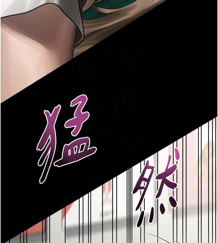 第49话-直达体内深处的「触诊」