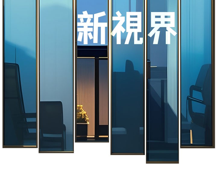 第29话-开局不顺的三人约会