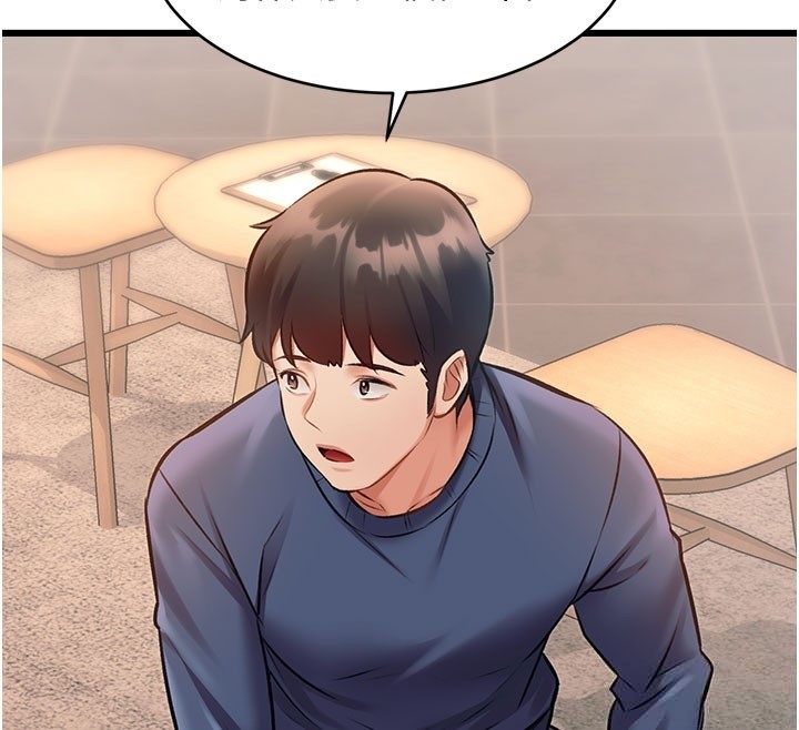 第29话-开局不顺的三人约会