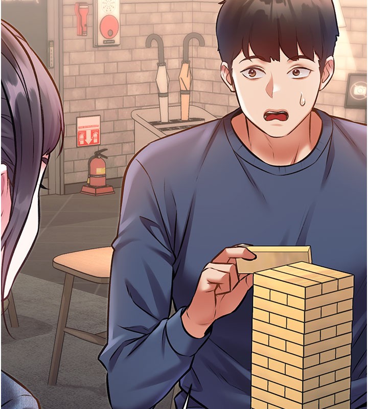 第29话-开局不顺的三人约会