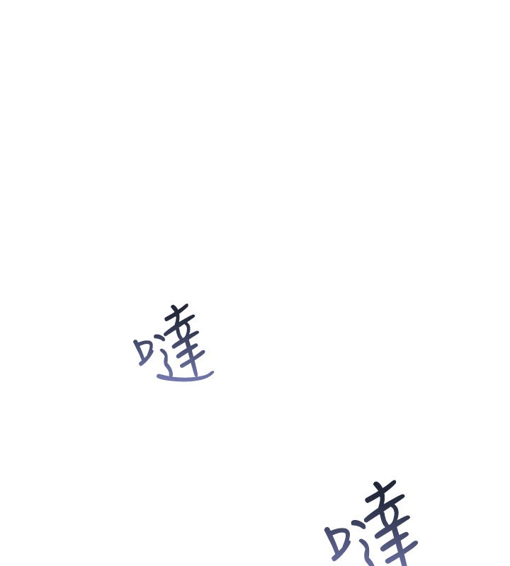 第18话-让人夫抽插的小穴