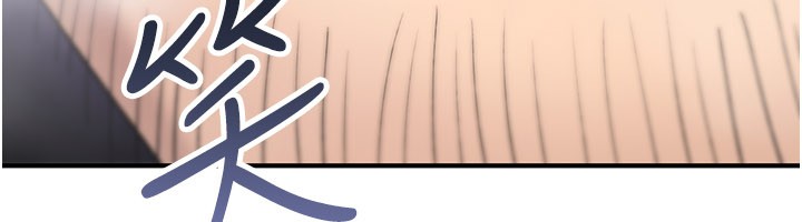 第18话-让人夫抽插的小穴