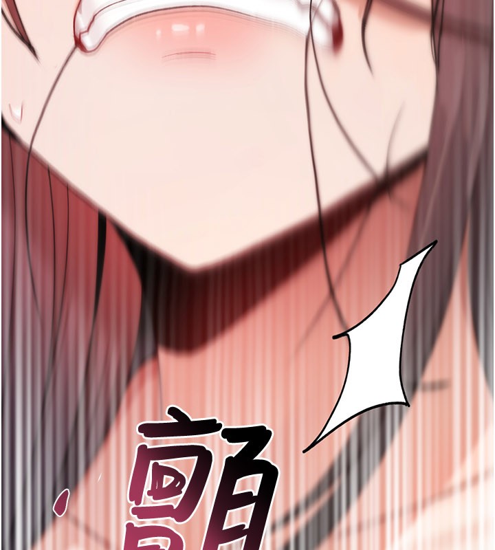第18话-让人夫抽插的小穴