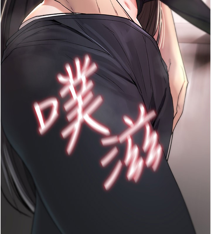 第18话-让人夫抽插的小穴
