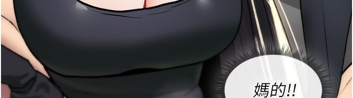 第18话-让人夫抽插的小穴