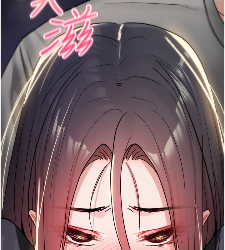 第18话-让人夫抽插的小穴