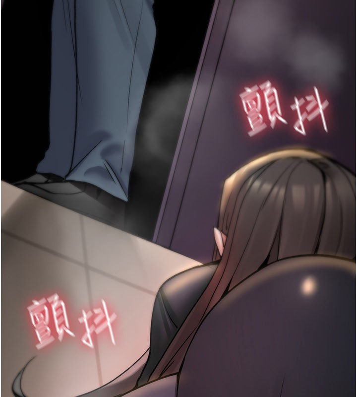第18话-让人夫抽插的小穴