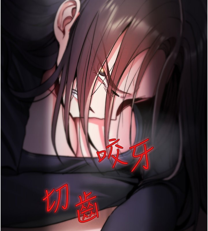 第18话-让人夫抽插的小穴