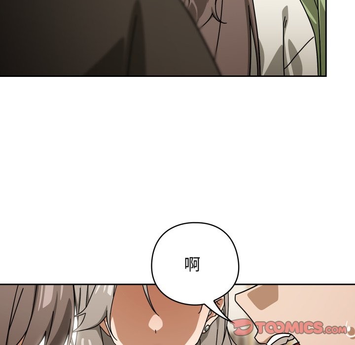 第二季 第27话