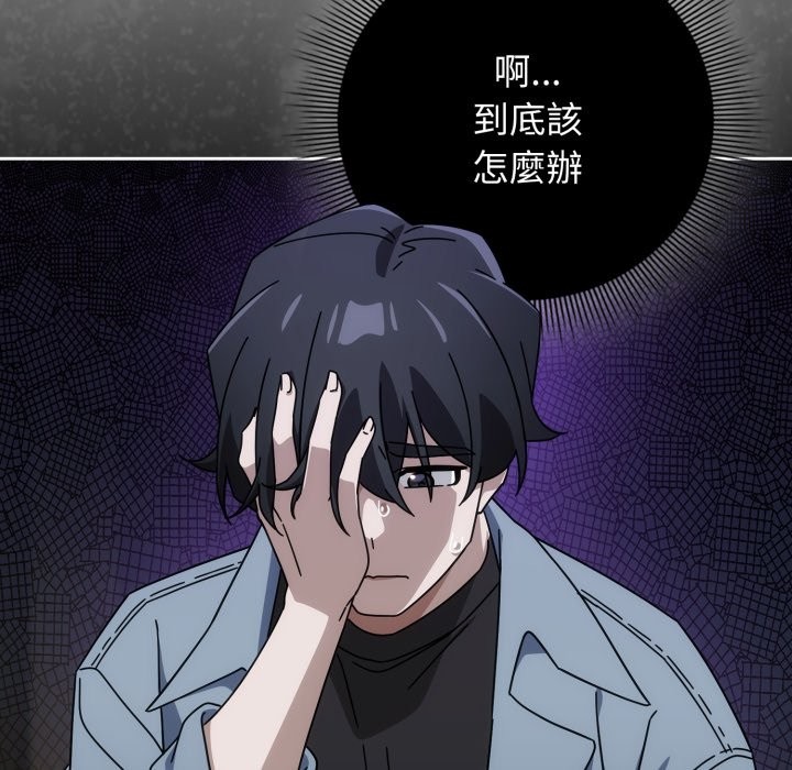 第二季 第27话