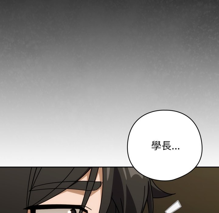 第二季 第27话