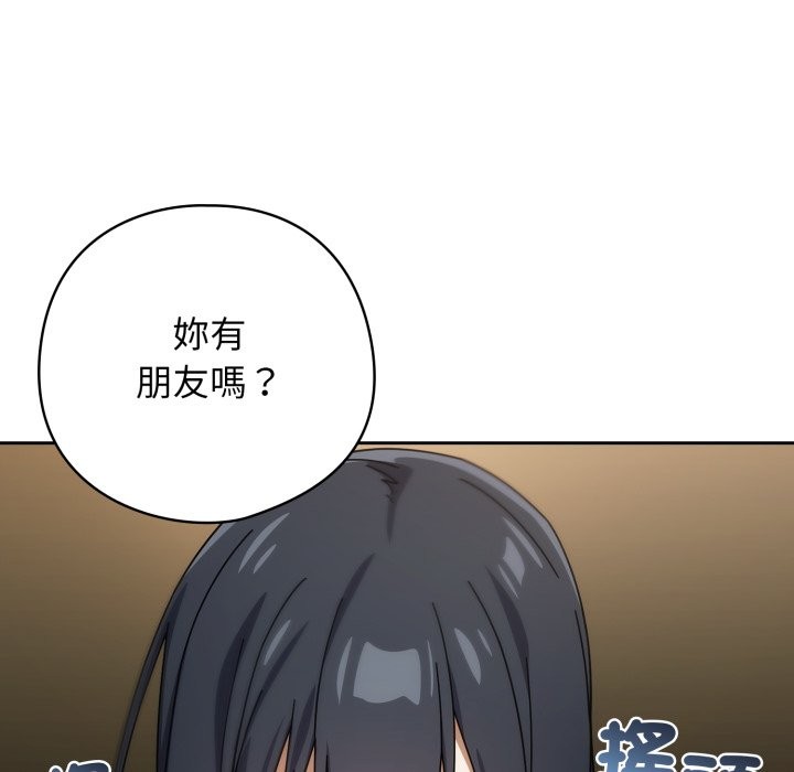 第二季 第27话