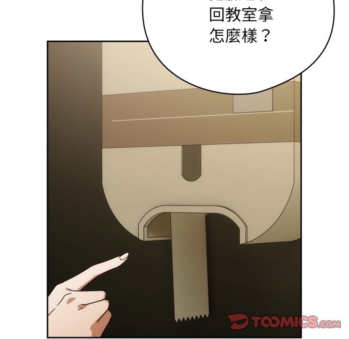 第二季 第27话