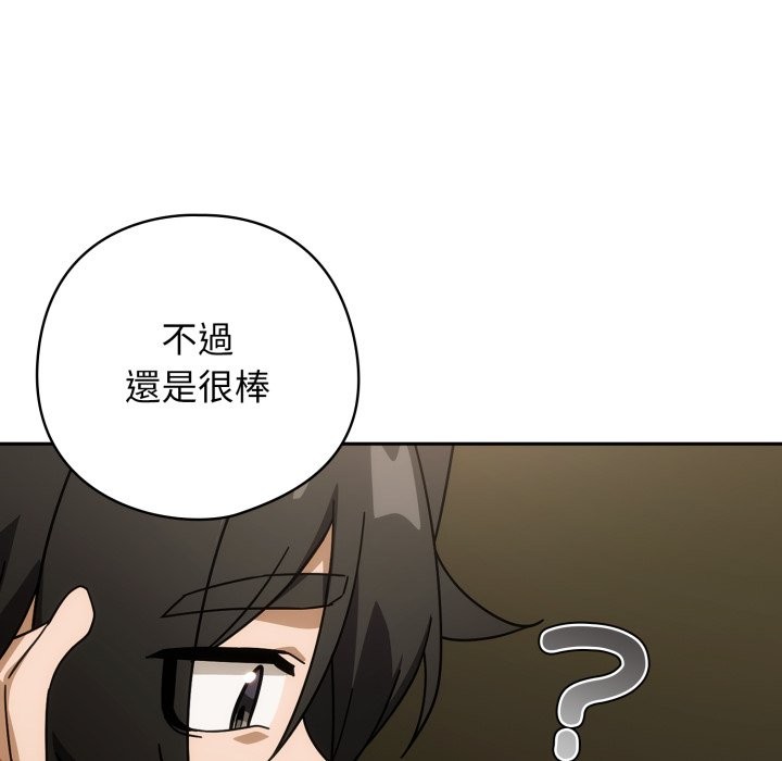 第二季 第27话