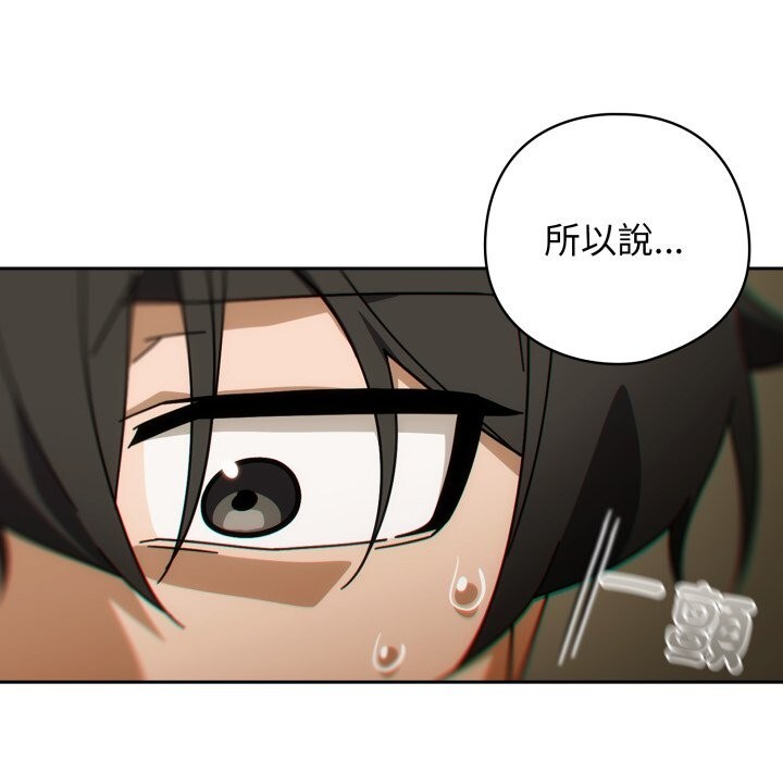 第二季 第27话