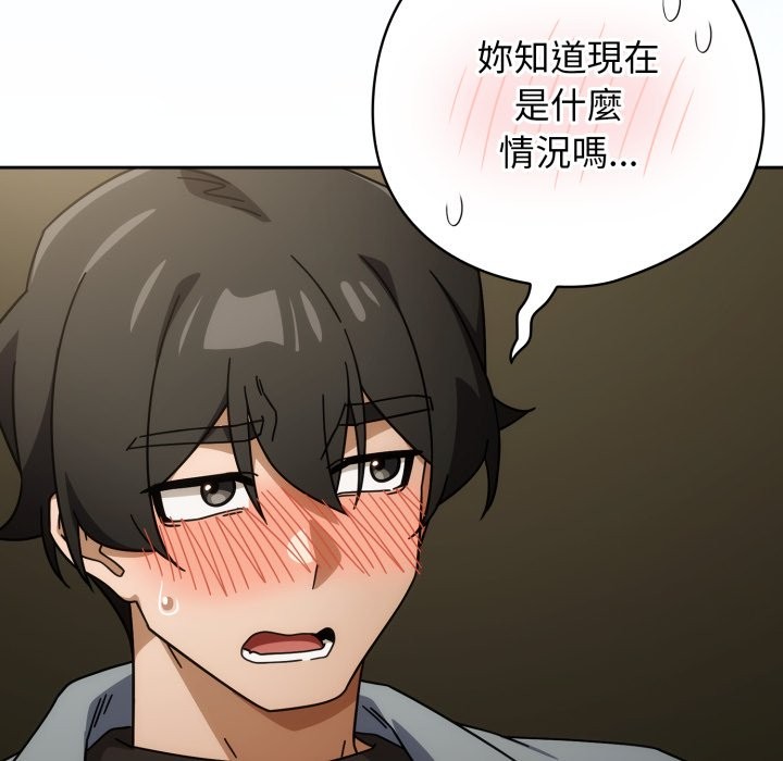 第二季 第27话