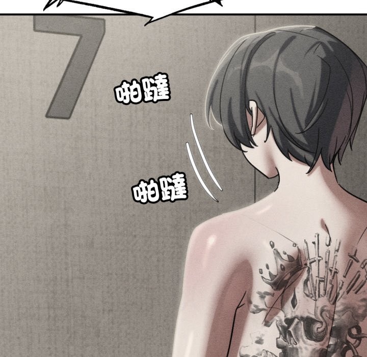 第107话