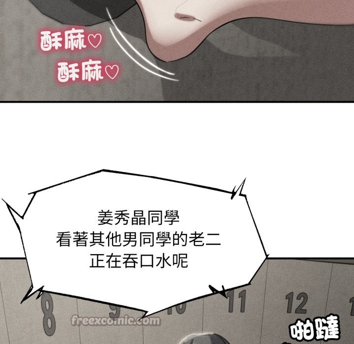 第107话