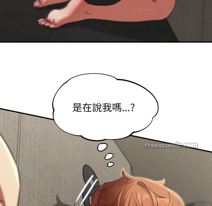 第107话