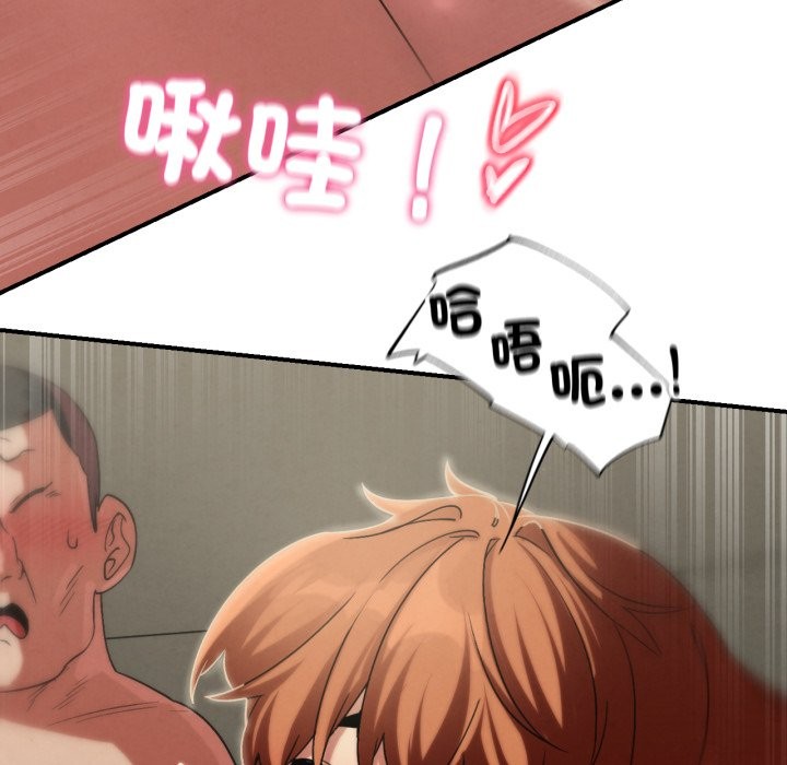 第107话