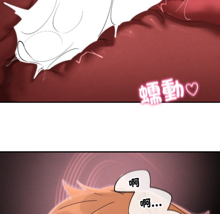 第107话