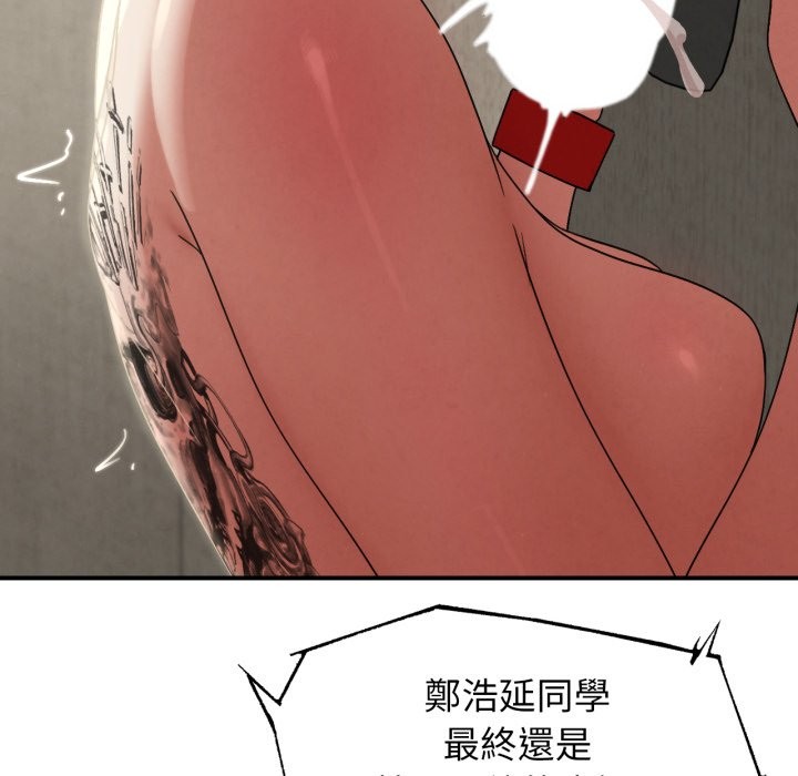 第107话