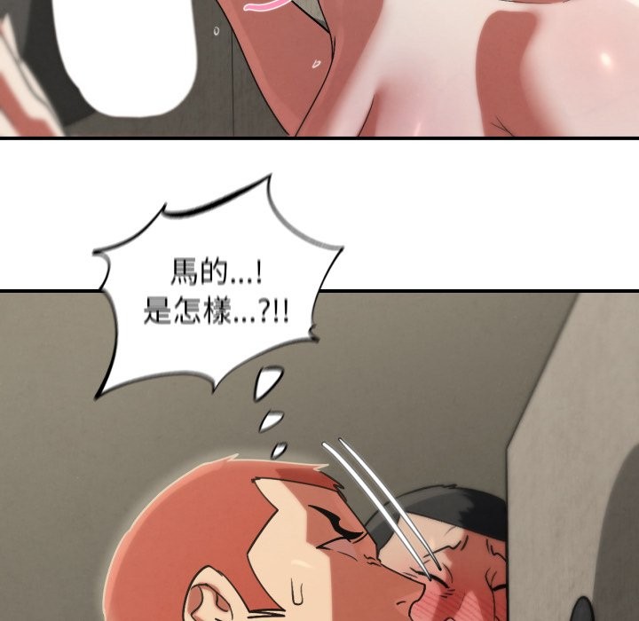 第107话