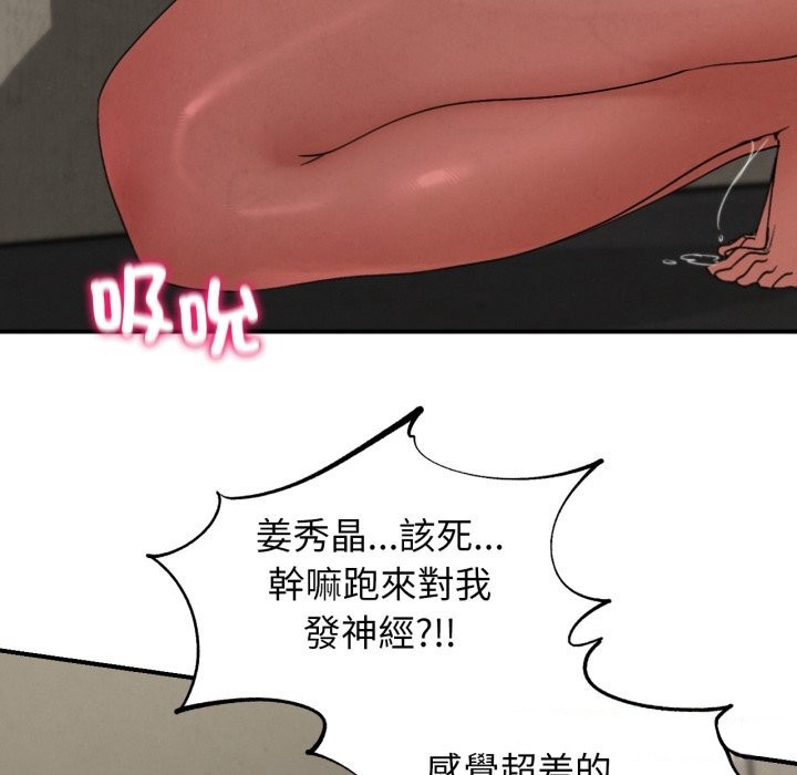 第107话