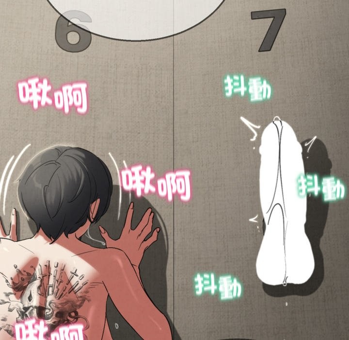 第107话