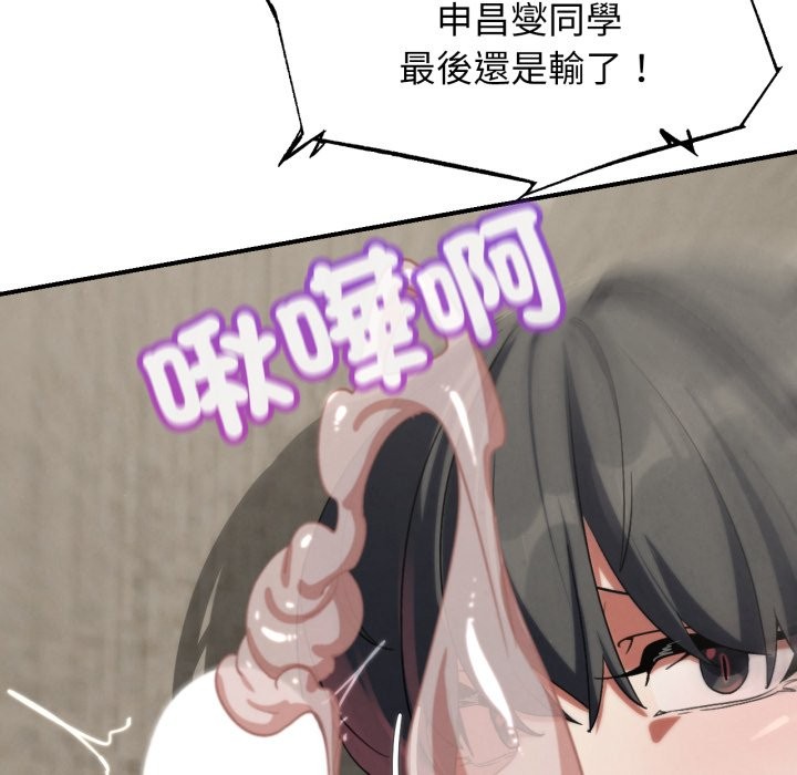 第107话