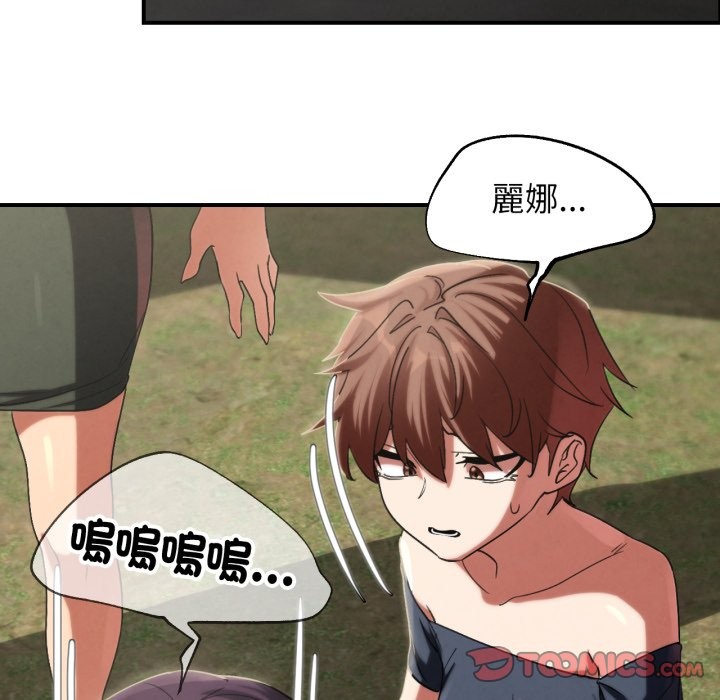 第107话