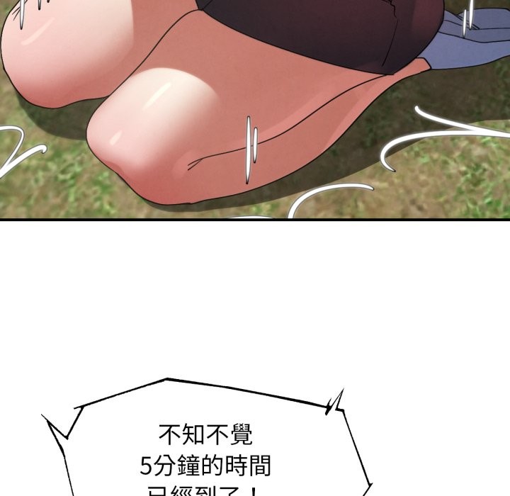 第107话