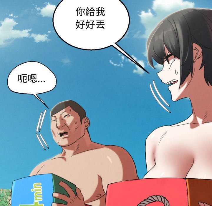 第107话
