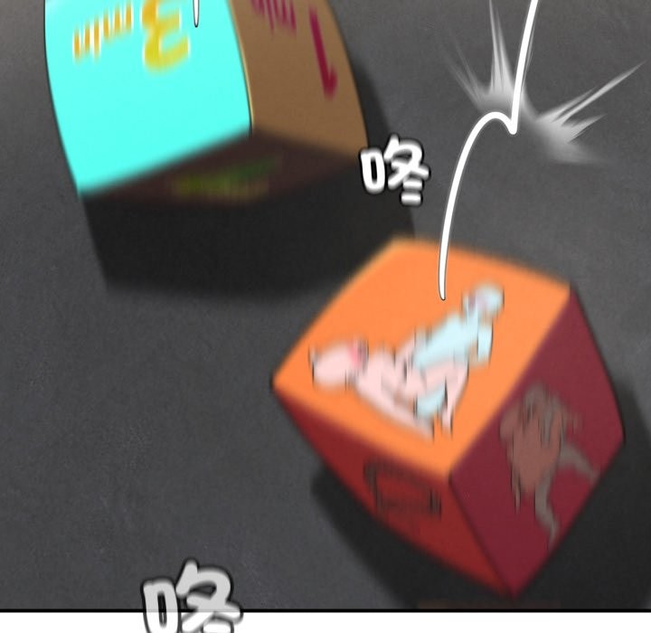 第107话