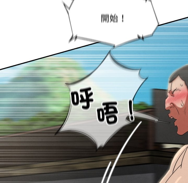 第107话
