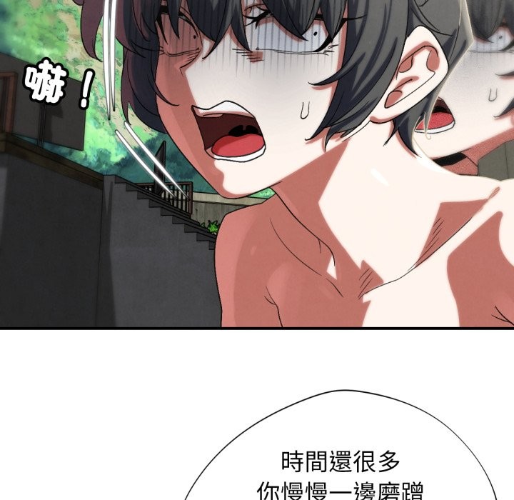 第107话