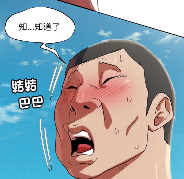 第107话