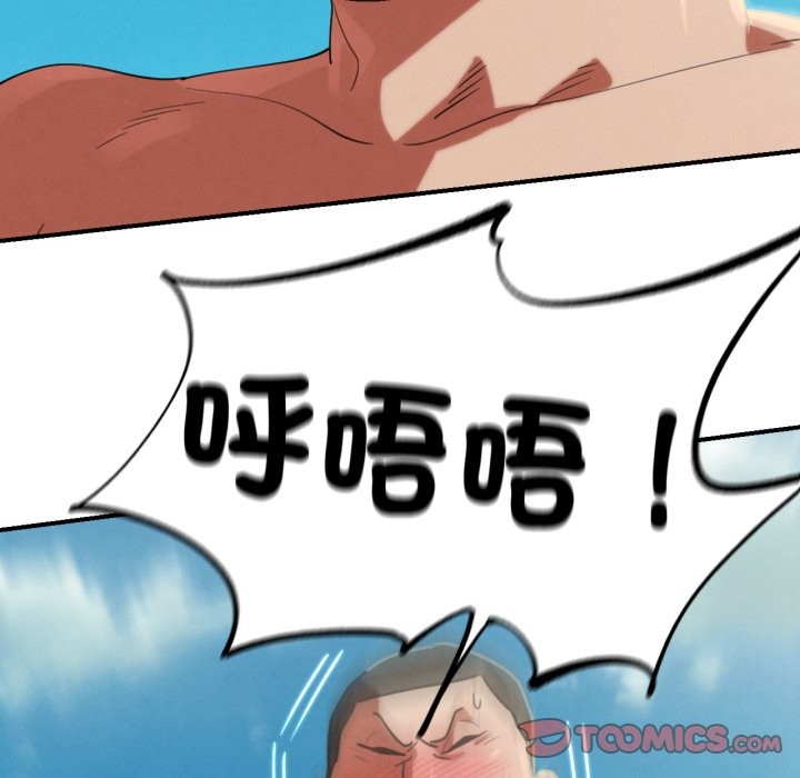 第107话